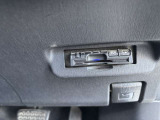 お車の事で気になる事があれば、無料電話「0078-6003-762812」までお気軽にご連絡下さい!