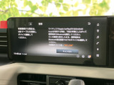 各種車両情報や設定変更を操作できるモニターです。直感的な操作で、誰でも簡単に使いこなせます。快適なドライブをさらにサポートします。