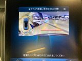 初年度登録から3年間は新車保証(メルセデスケア)を継承して、ご利用になれます。メルセデスケアは一部消耗品や、定期点検までも保証対象となりますので、保証が広範囲です。※詳しくはスタッフまでお問合せ下さい