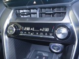 【ナノイーX オートエアコン】設定した温度になるように車が自動で風量や吹き出し口、冷暖房の強さを調整してくれるエアコンです。一度設定すれば、自動で快適な室温を保ってくれるので運転に集中しやすいですよ♪