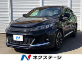 メーカーOP9インチナビ JBLサウンド バックカメラ パワーシート