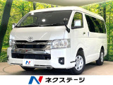 ディスプレイオーディオ 電動スライドドア 全周囲カメラ 禁煙車
