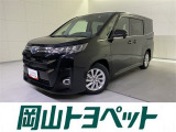 『トヨタ認定中古車HV』はハイブリッド機構に新車登録から10年、走行20万キロまでの保証つき☆