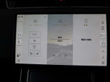 全国納車対応させて頂きます☆ご来店不要!動画サービス実施中!動画を見ながらご商談OK☆お問い合わせはこちらまで&rArr;072-724-8887 営業時間:10:00〜18:30(火曜・水曜定休)
