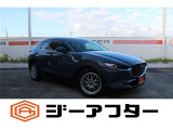 マツダ CX-30
