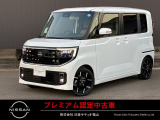いらっしゃいませ!当車両の閲覧、有難うございます!納得のアフターフォロー!全国ワイド保証!貴方のカーライフをサティオ福山がサポートいたします!まずはご連絡を。TEL 084-954-2460