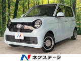 ディスプレイオーディオ 衝突軽減装置 アダプティブクルーズ 禁煙車