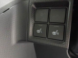 またお車ご購入時に月々のお支払いの負担が軽くなる「ワンダフルクレジット」も今大変人気です。