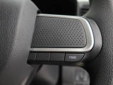 D assist 切替ステアリングスイッチ搭載。パワーモードで余裕のある軽快な走りを、エコモードで燃費重視のスマートな走りを。2つの走行モードをワンタッチで選択できます