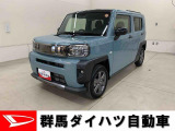 全社総在庫300台超!中古車はぜひ群馬ダイハツ各店舗へ!