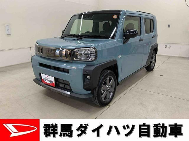 タフト G ダーククロム ベンチャー 