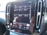 クルマのオーディオ関連とその他の機能になります。 サウンドの詳細設定や。ケーブルを繋げるとApple Car Play android autoでの操作も可能です。