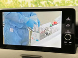 画面でテレビ番組を視聴できる装備です。目的地に着いて停車している間の待ち時間などに、車内で映像を楽しめます。画面表示を確認しやすく、休憩中の過ごし方にも幅が広がります。
