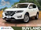 禁煙車 純正ナビ 全周囲カメラ 電動リアゲート デジタルインナーミラー
