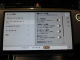 全国納車対応させて頂きます☆ご来店不要!動画サービス実施中!動画を見ながらご商談OK☆お問い合わせはこちらまで&rArr;072-724-8887 営業時間:10:00〜18:30(毎週水曜定休)