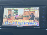 テレビ番組を画面で視聴でき、休憩中など停車時の車内時間を快適に過ごす際に便利です。画面には番組映像と字幕が表示され、停車中に映像を楽しみたい方にもおすすめです。