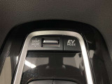 運転をより楽しく、より快適にしてくれるのがこのドライブモードスイッチです。