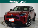 福岡県内お住まいの方に限らせていただきます。問い合わせ番号【8387140】