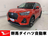 全社総在庫300台超!中古車はぜひ群馬ダイハツ各店舗へ!