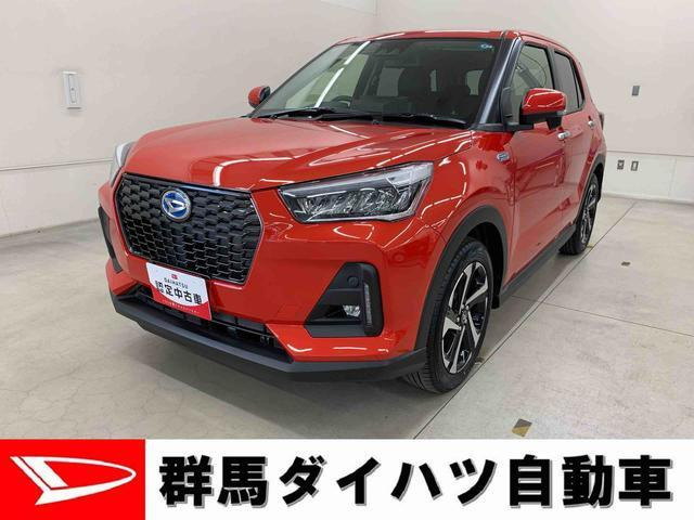 ロッキー 1.2 プレミアム G HEV