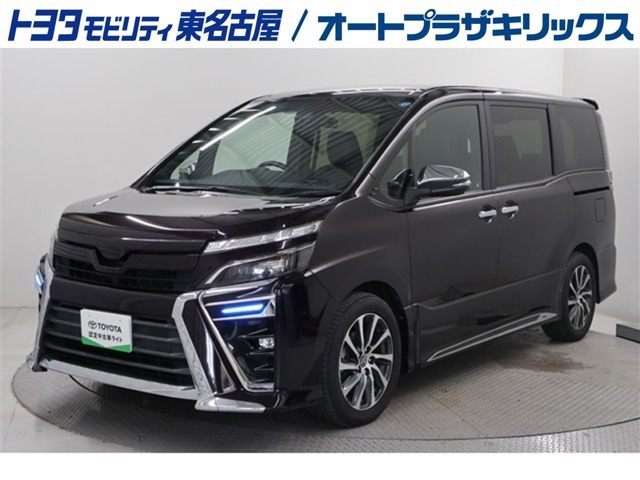 ヴォクシー 2.0 ZS 煌
