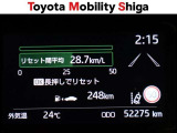「中古車ハイブリッド保証」付き。ハイブリッド機構を無償で保証します。保証期間は、初度登録年月から10年目まで、または3年間の長い方。ただし累計走行距離が20万Km以内です。