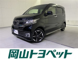 トヨタのU-carならでは、まるごとクリーニング・車両検査証明書・ロングラン保証つき。