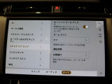 全国納車対応させて頂きます☆ご来店不要!動画サービス実施中!動画を見ながらご商談OK☆お問い合わせはこちらまで&rArr;072-724-8887 営業時間:10:00〜18:30(毎週水曜定休)