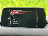 FM・AMラジオやBluetoothなど、音源を画面から選べる構成です。聴きたいコンテンツに合わせて切り替えられるため、通勤や日々のお出かけで車内時間を心地よく過ごせます。