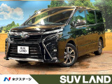 後席モニター 9型ナビ 7人乗りウォークスルー 両側パワスラ 禁煙車