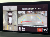 CX-8 2.2 XD プロアクティブ 修復歴無し