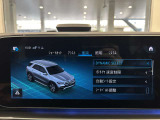 【アットホームな雰囲気のお店です】メルセデスに精通したスタッフが、心をこめてお車選びをお手伝い致します。是非メルセデスベンツへの想いをお聞かせください