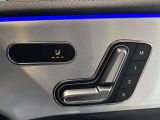 第三者機関による評価点を基準に、4.5点以上の良質車のみを展示しております。お車の品質や状態を特に気にされるお客様は、是非一度当店へお越し下さい。きっとご満足のいくお車が見つかります!