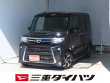 気になるお車がございましたら、見積依頼 ・ 来店ご予約等、お気軽にお問合せ下さい。  他県からのお問い合わせも受け付けております。但し別途費等かかりますので、詳しくはスタッフまで!