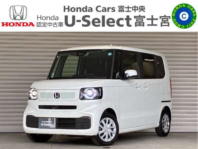 N-BOX  
