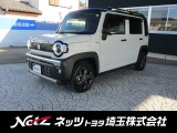 弊社では店頭でお車をご確認の上、関東の一都六県にお住いの方にのみに販売を限らせて頂いております。