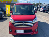 デイズルークス ハイウェイスター X 