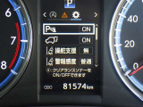 あなたの愛車を売りたい時もトヨタのお店にお越し下さい。あなたの愛車を、トヨタ車に限らず全メーカー高価買取りいたします。まずは、お気軽に査定をお申し付け下さい。