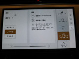 全国納車対応させて頂きます☆ご来店不要!動画サービス実施中!動画を見ながらご商談OK☆お問い合わせはこちらまで&rArr;072-724-8887 営業時間:10:00〜18:30(毎週水曜定休)