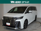 福岡県内お住まいの方に限らせていただきます。問い合わせ番号【8385261】
