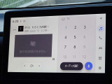 地デジ対応、フルセグデジタルTV放送が視聴できます。