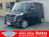 この度は数ある中古車の中から当店のお車をご覧頂き、ありがとうございます!
