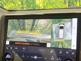 【パノラミックビューモニター】専用のカメラにより、上から見下ろしたような視点で360度クルマの周囲を確認することができます☆死角部分も確認しやすく、狭い場所での切り返しや駐車もスムーズに行えます。