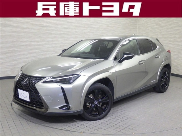 UX 250h エレガント ブラック