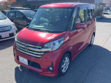 デイズルークス ハイウェイスター X 4WD 