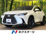 レクサス NX