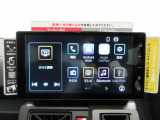 ご購入後に関しては、納車後のアフターフォローもお任せください。