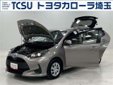 TCSでは☆オープンで☆風通しの良い応対☆を心掛けています!