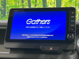 【ナビゲーション】使いやすいナビで目的地までしっかり案内してくれます。各種オーディオ再生機能も充実しており、お車の運転がさらに楽しくなります!!