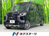 両側電動ドア SDナビ 全周囲カメラ 衝突被害軽減システム